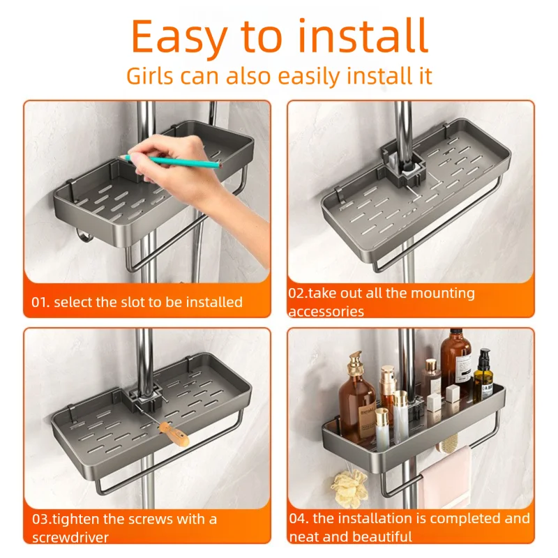 No-Drill Shower Rod Storage Organizer Rack