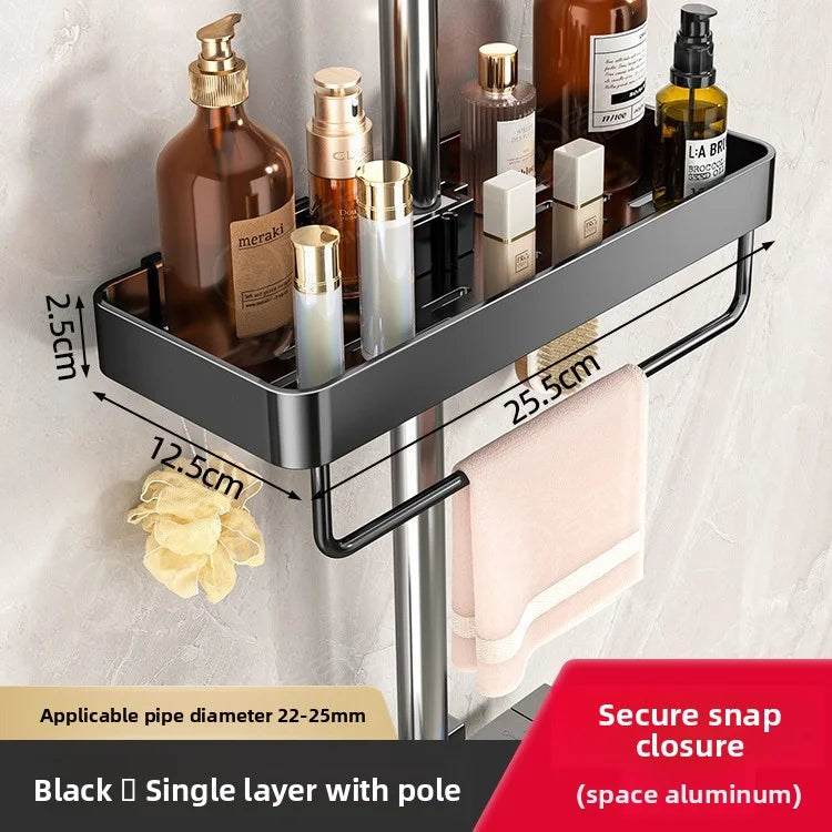 No-Drill Shower Rod Storage Organizer Rack